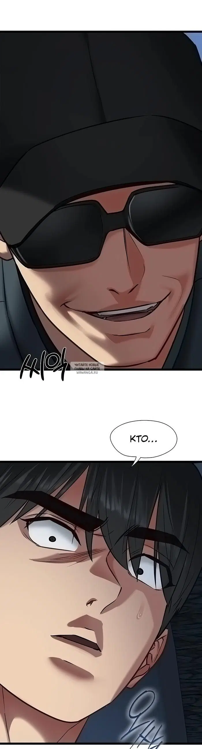 Page 44.000