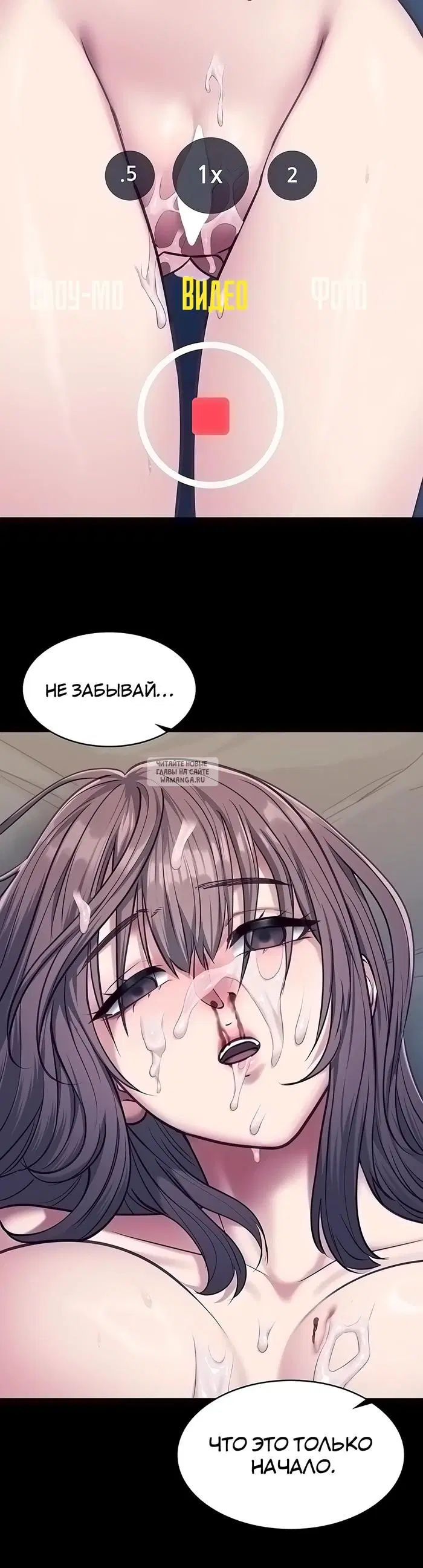 Page 45.000