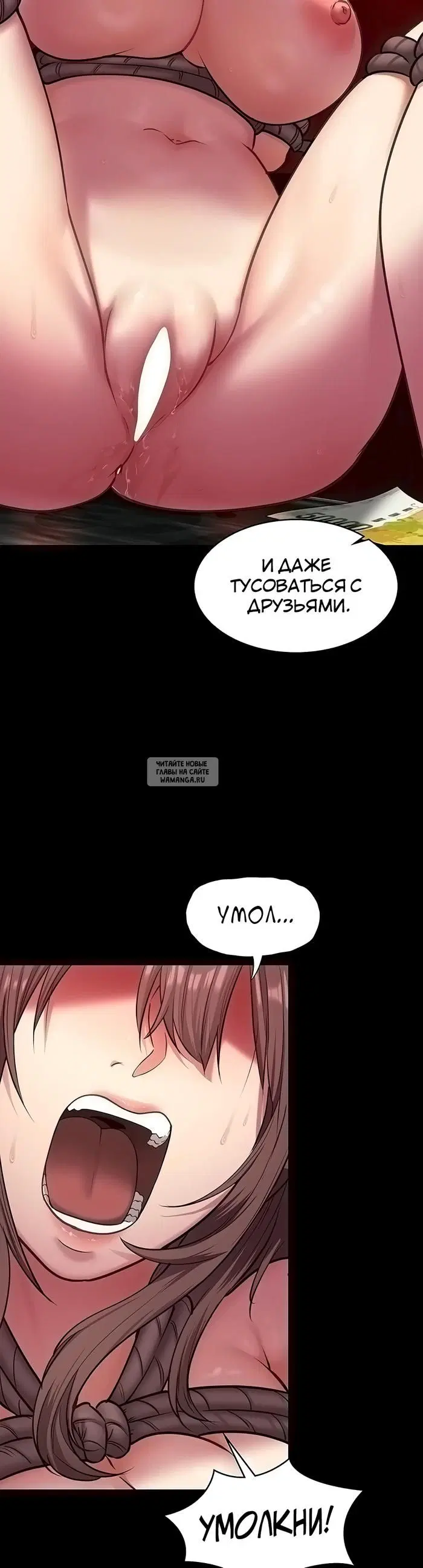 Page 45.000