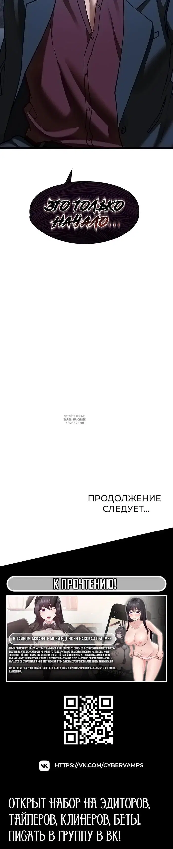 Page 45.000
