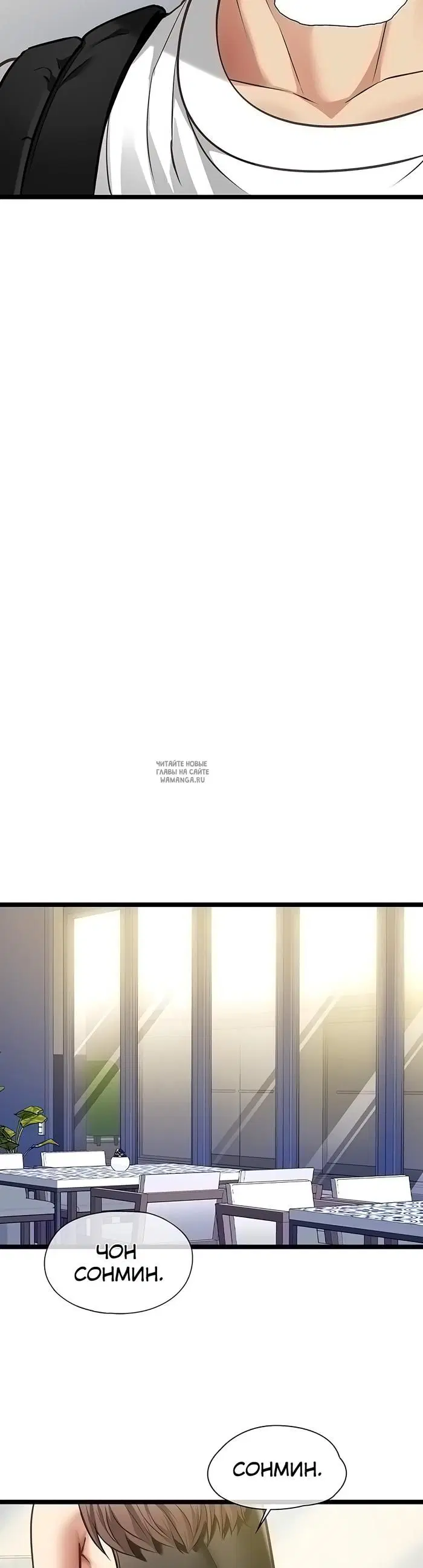 Page 46.000000000