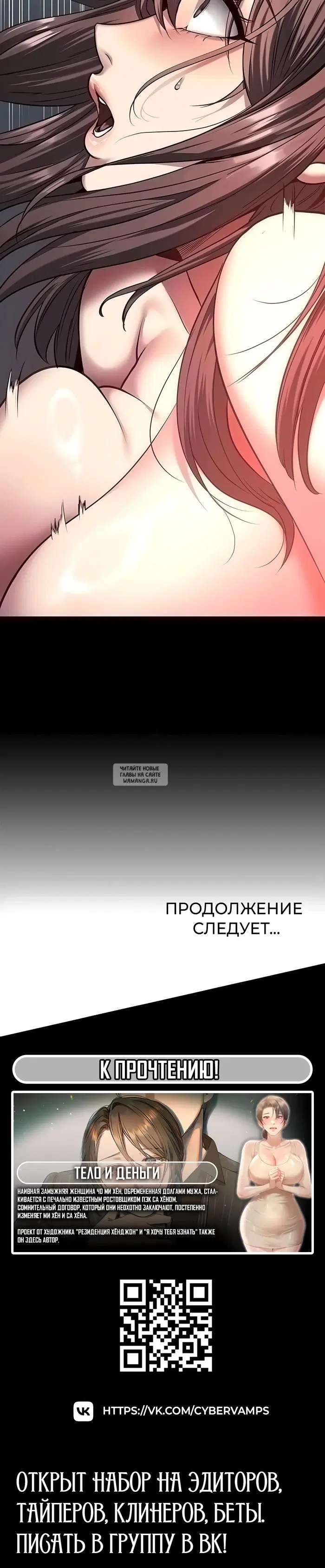 Page 46.000