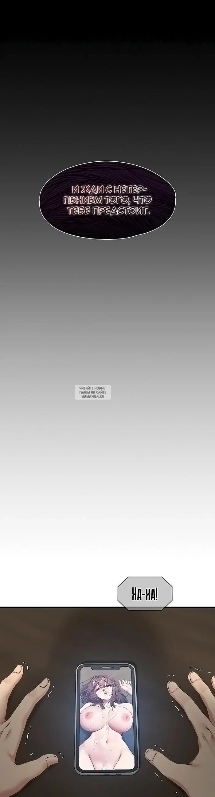 Page 46.000
