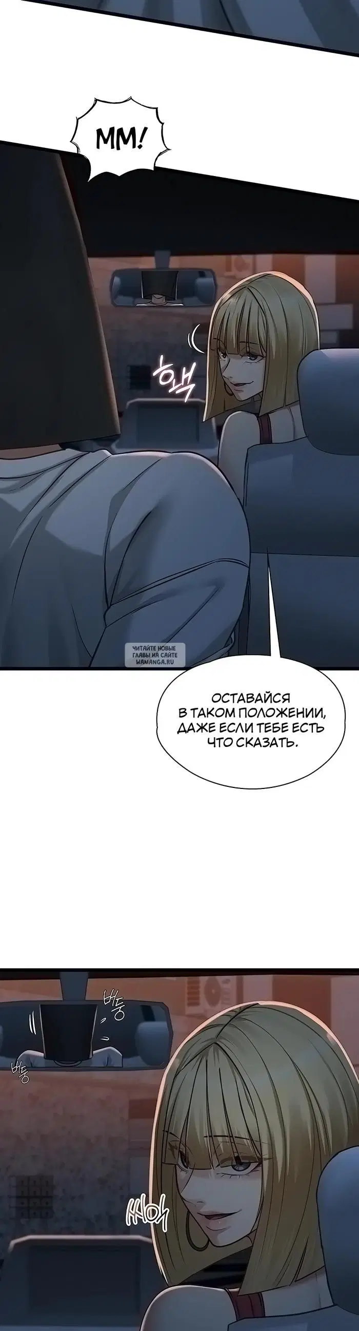 Page 46.000