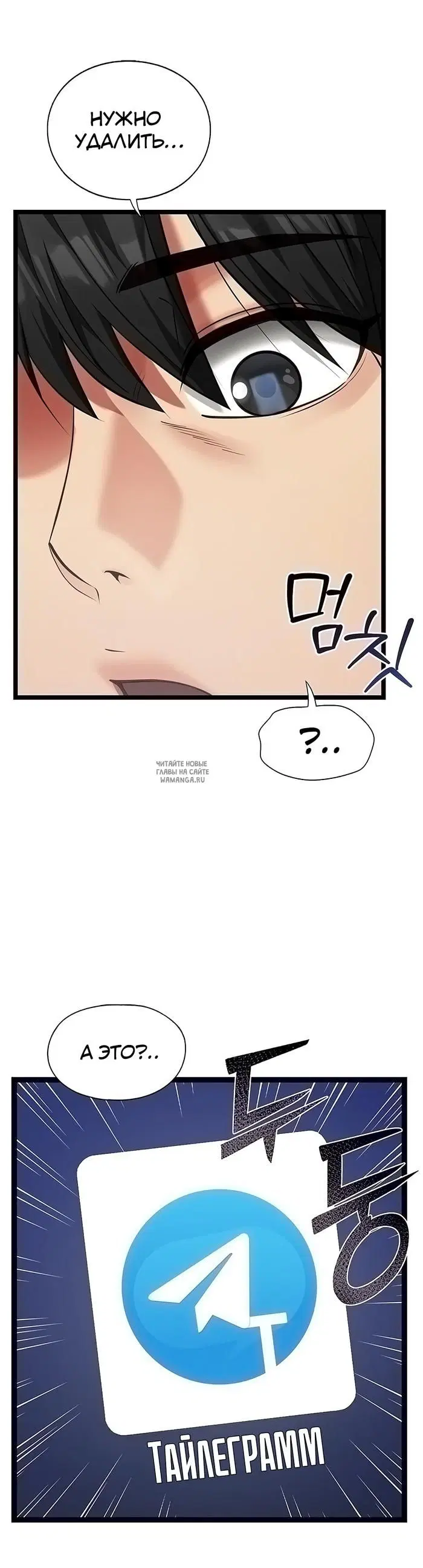 Page 47.000