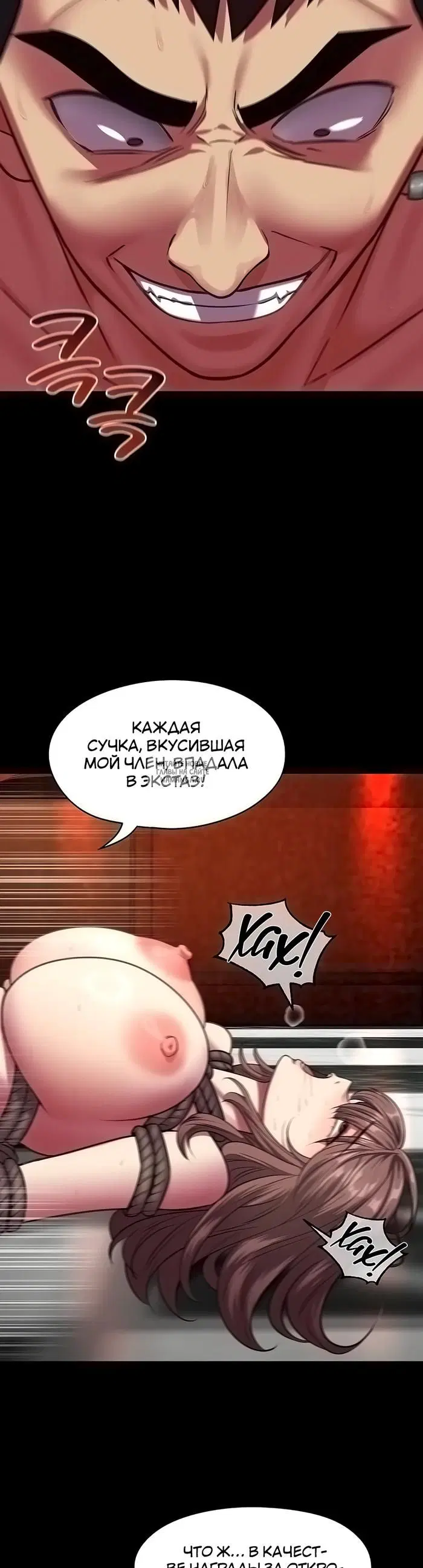 Page 47.000