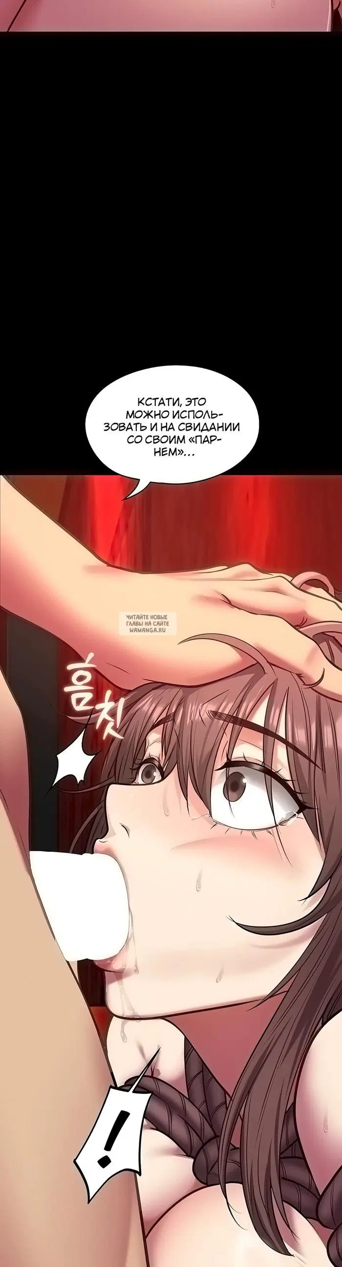 Page 48.000