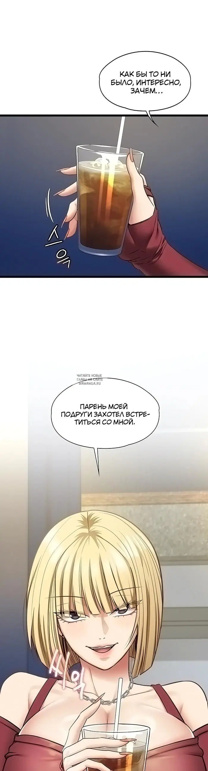 Page 40.000