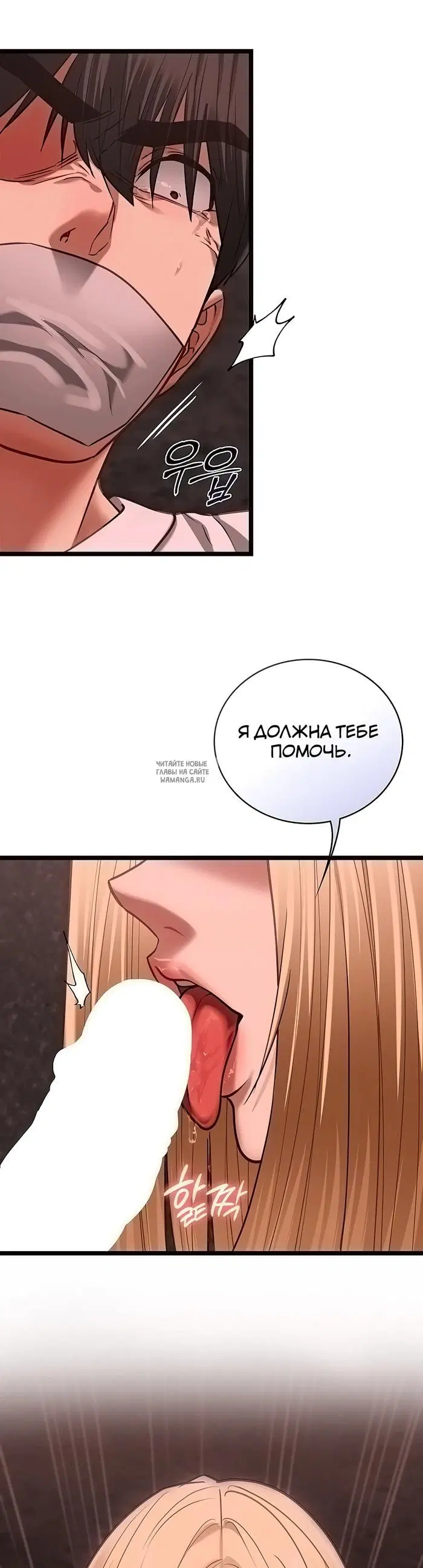 Page 40.000
