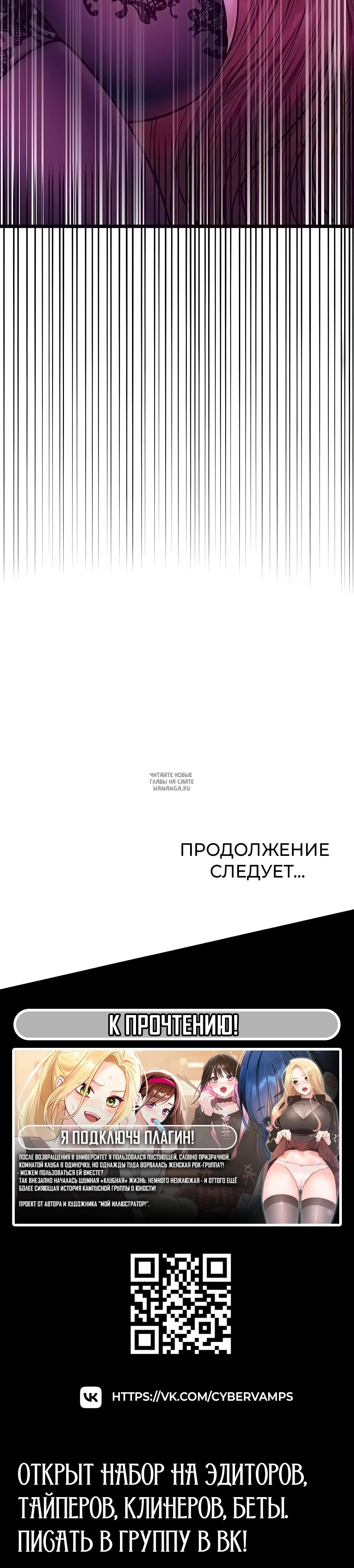 Page 40.000