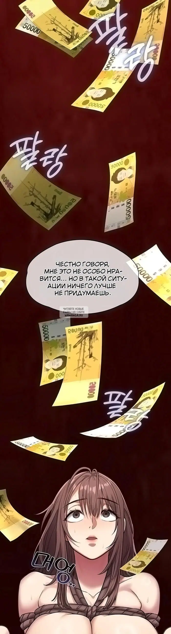 Page 41.000