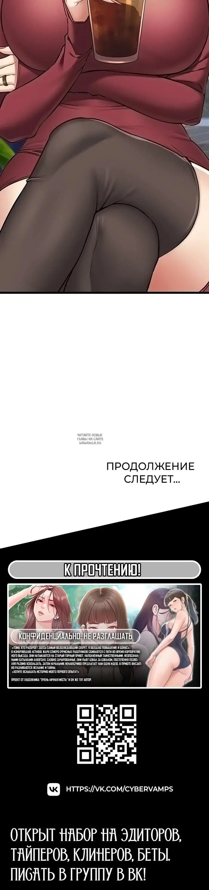 Page 41.000