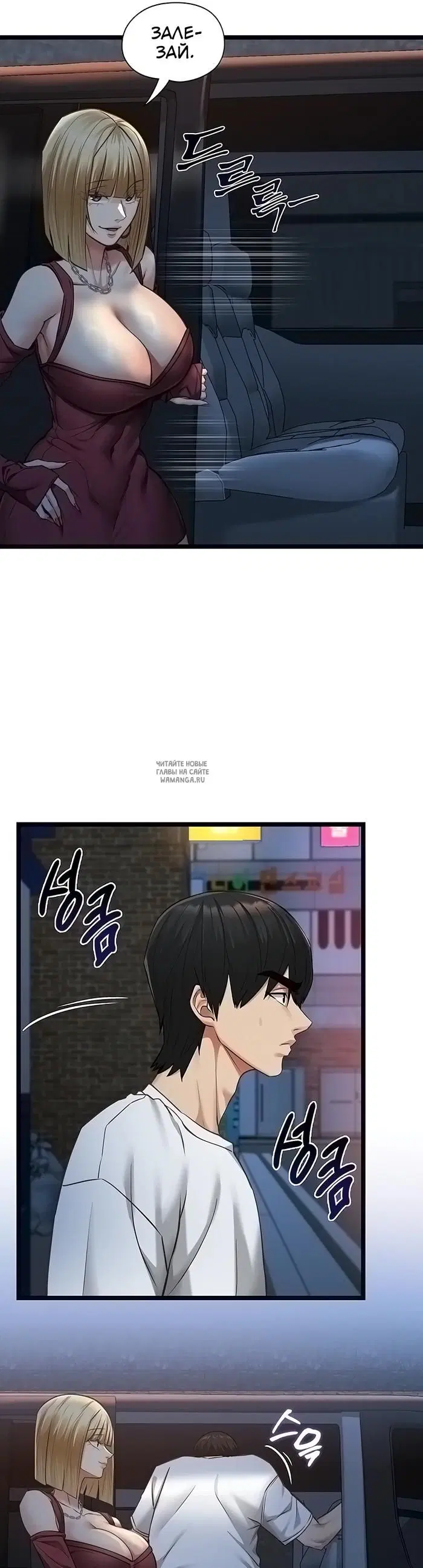 Page 41.000