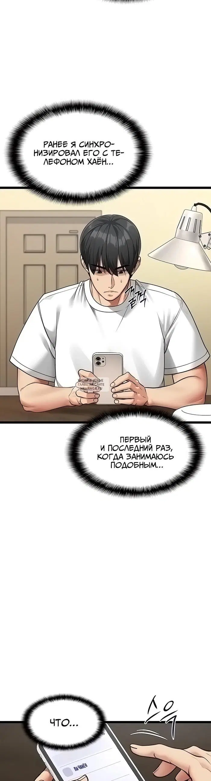 Page 42.000