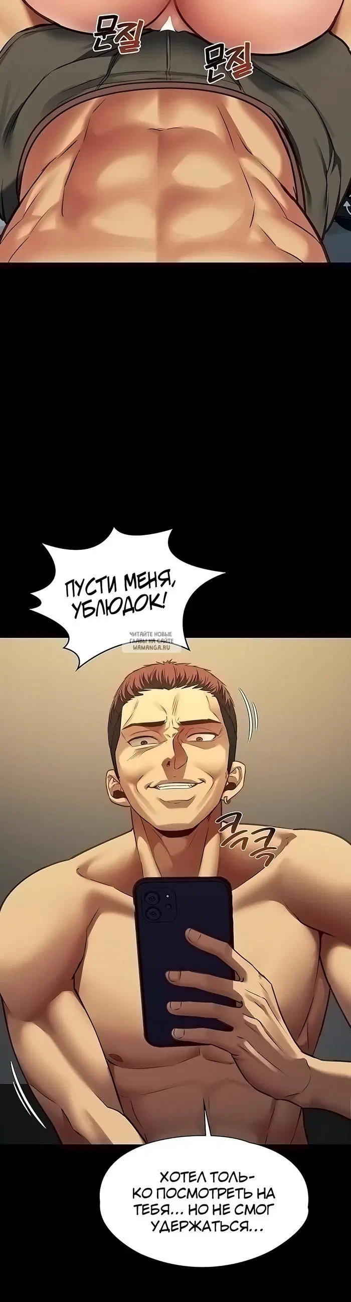 Page 42.000