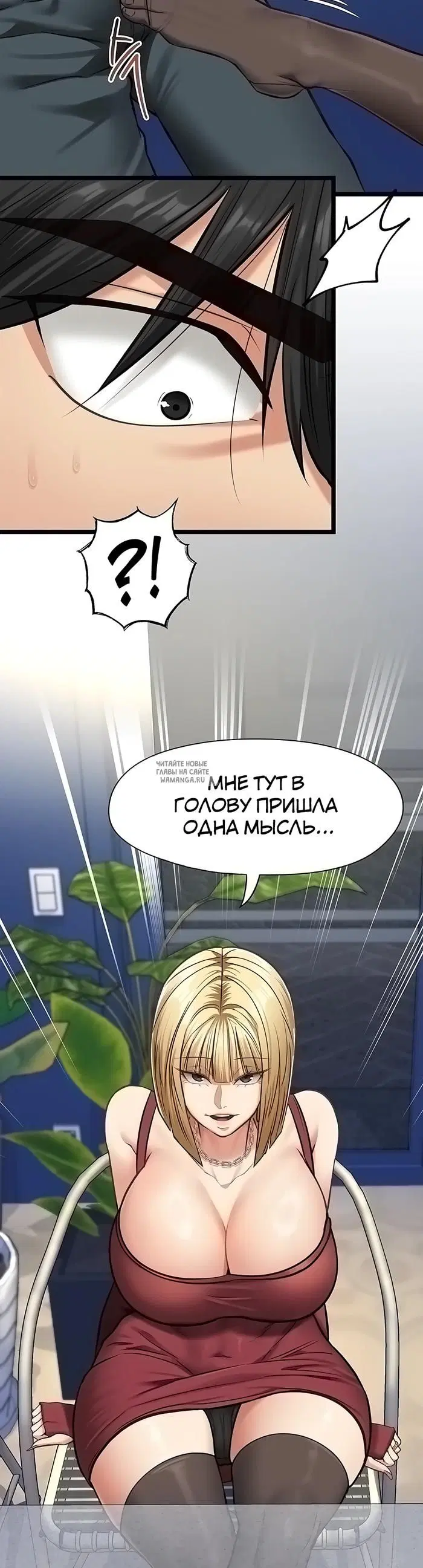 Page 42.000