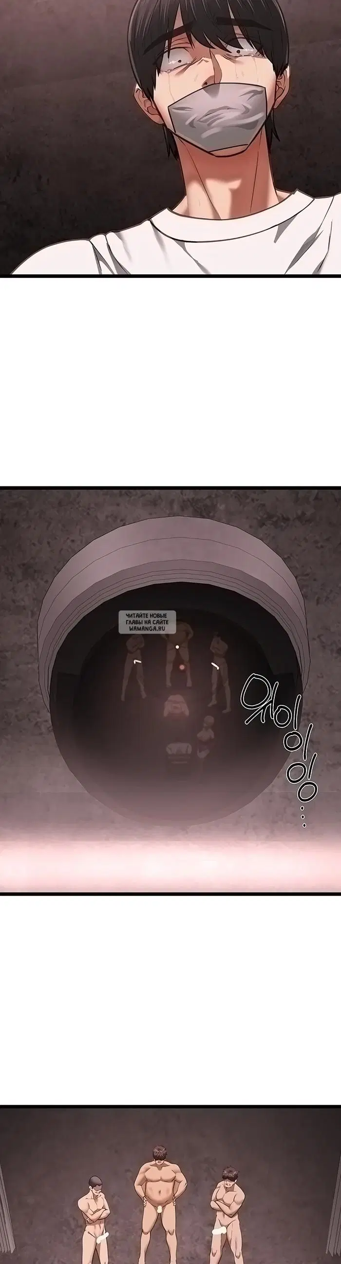 Page 42.000