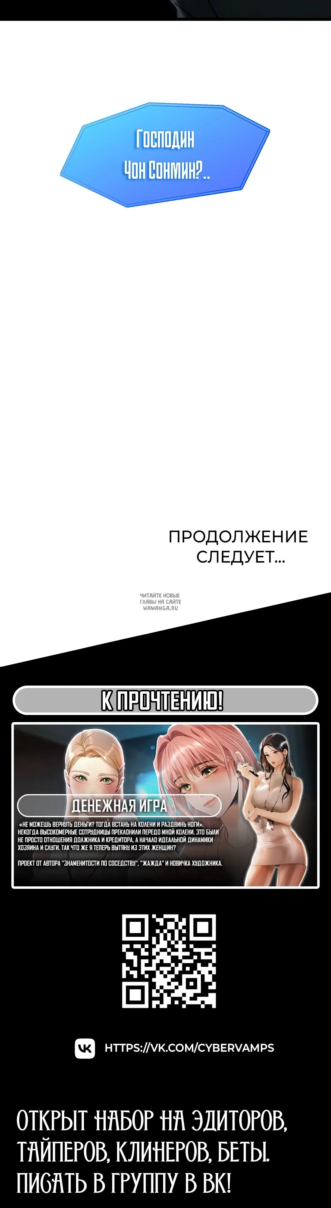 Page 42.000