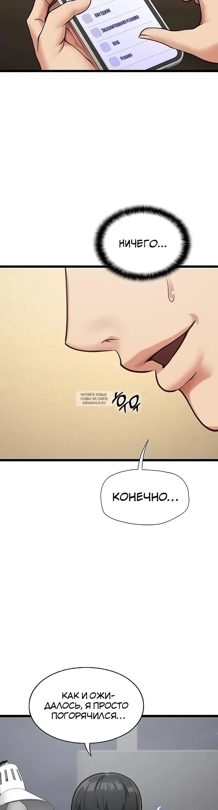Page 43.000