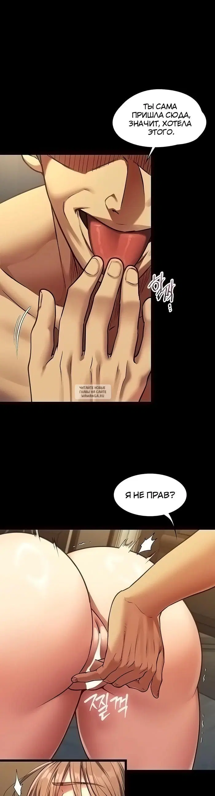 Page 43.000