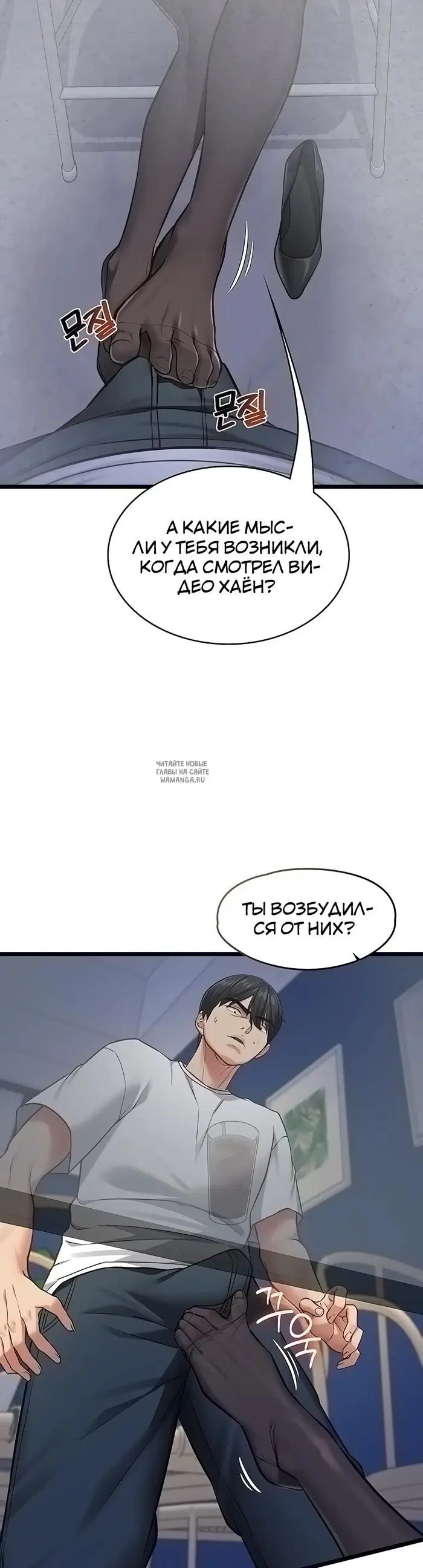Page 43.000