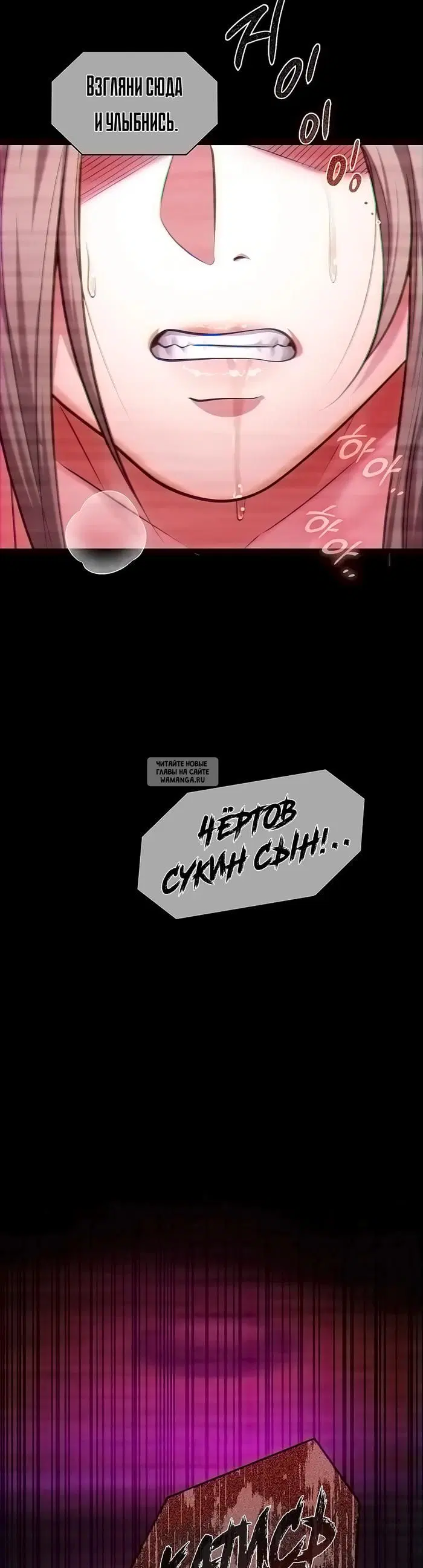 Page 56.000