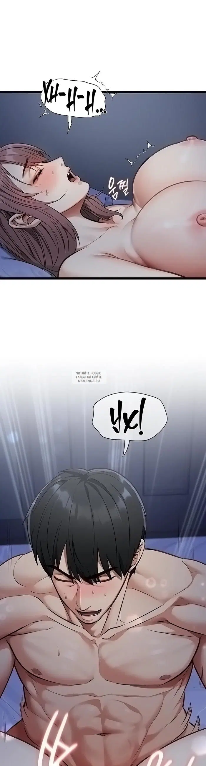 Page 59.000000000