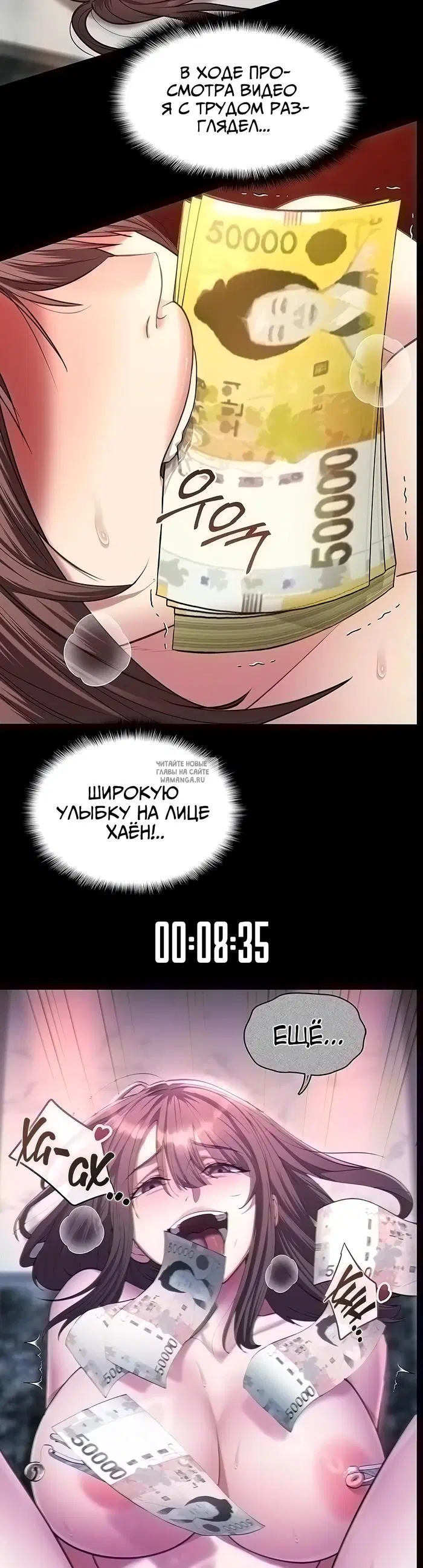 Page 5.000