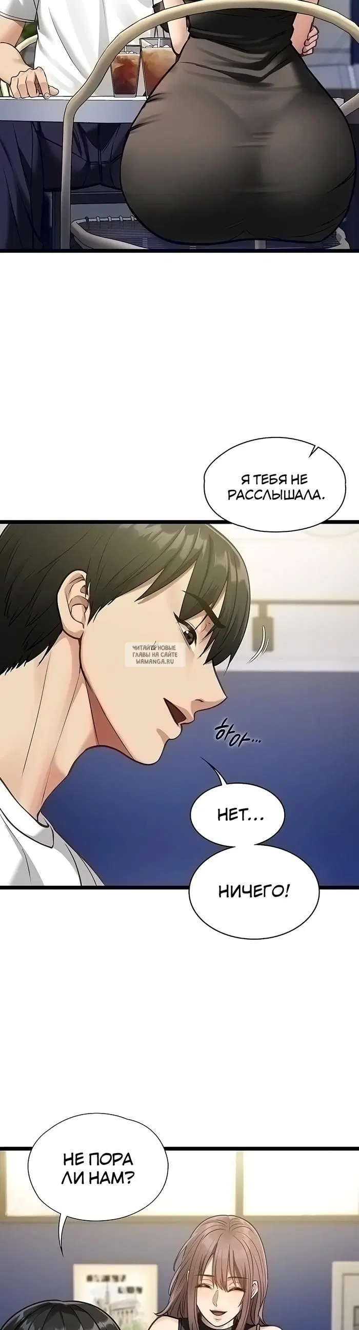 Page 52.000000000