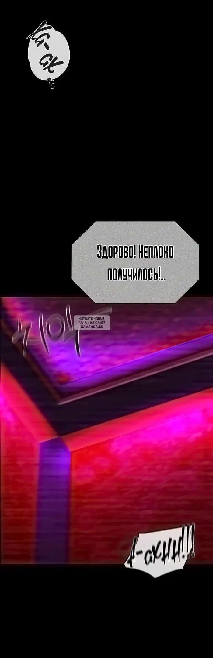Page 52.000