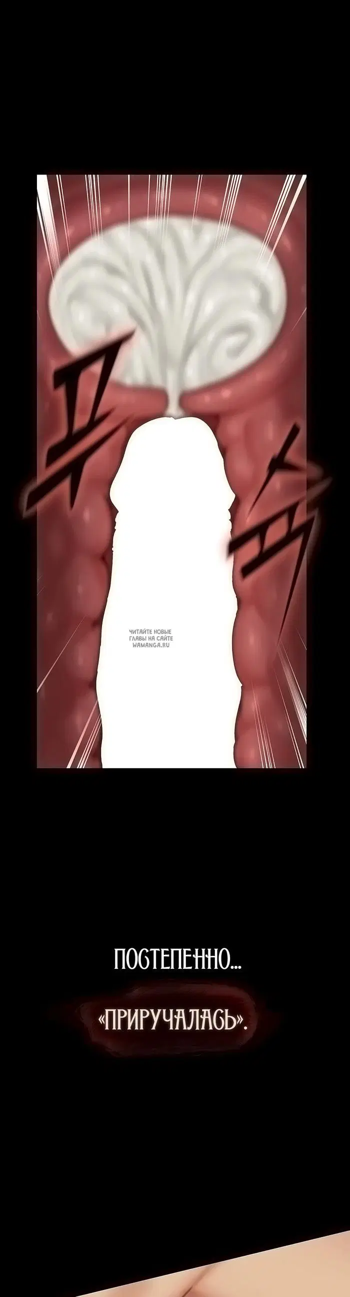 Page 52.000