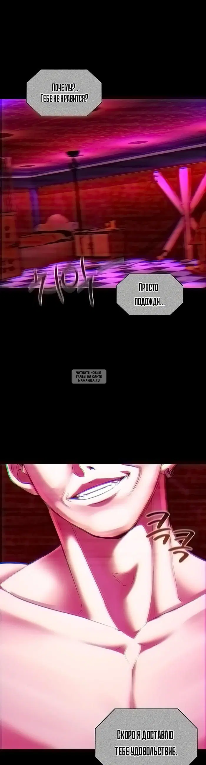 Page 53.000