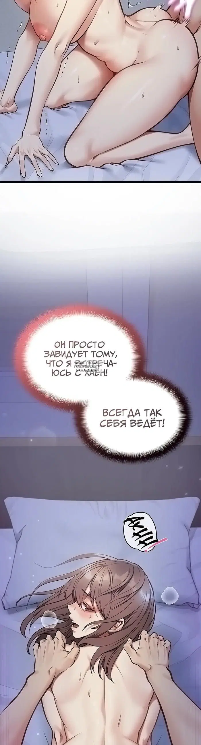 Page 69.000000000