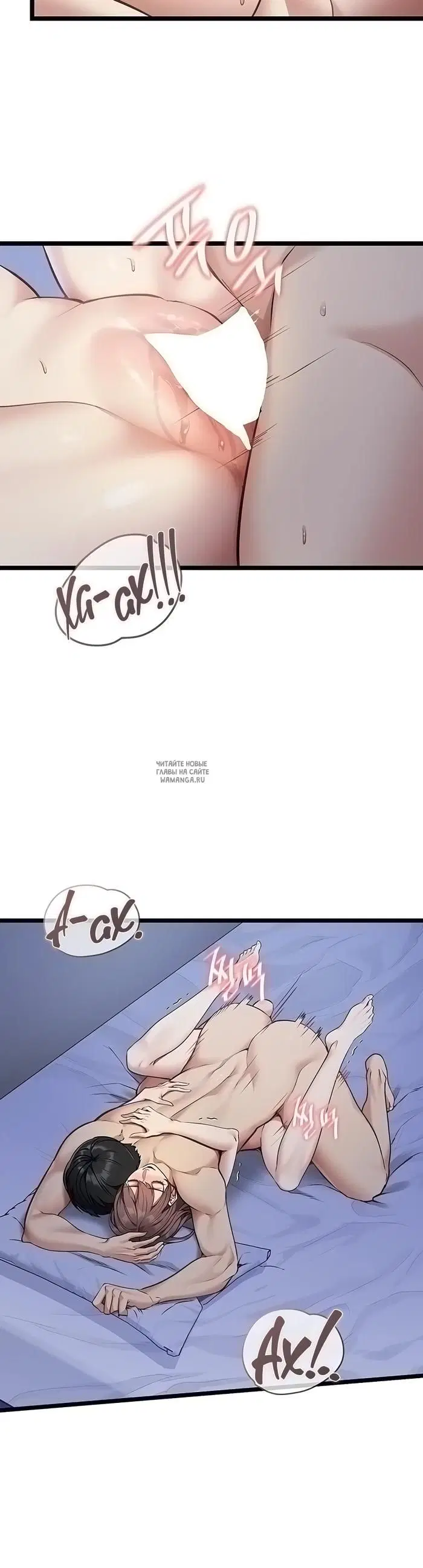 Page 62.000000000