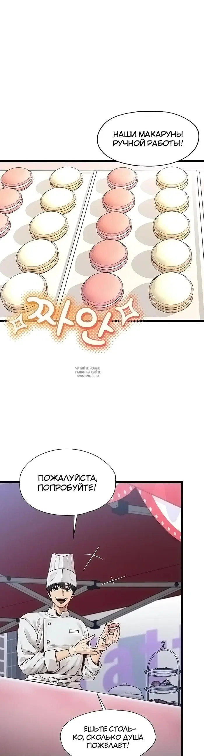 Page 9.000000000