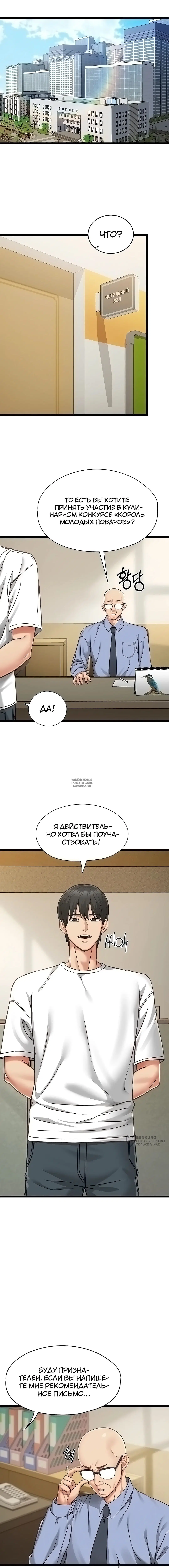 Page 9.000