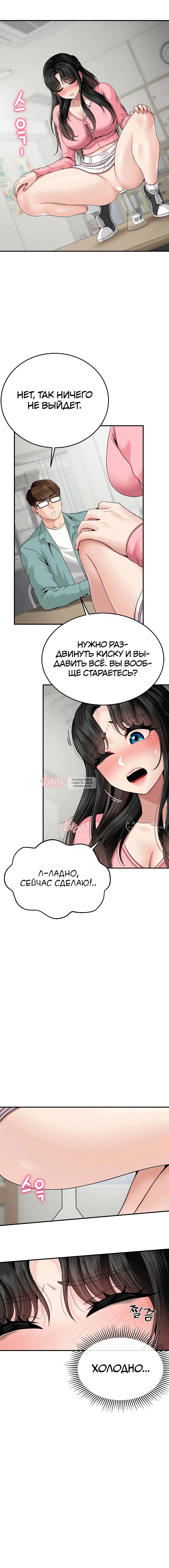 Page 14.000