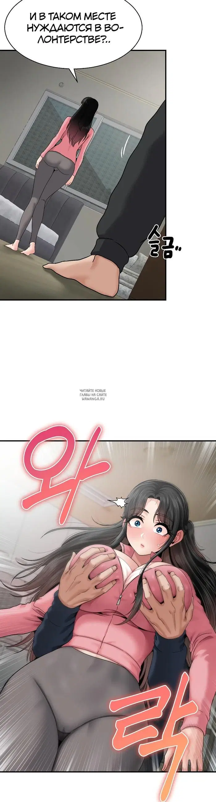 Page 14.000