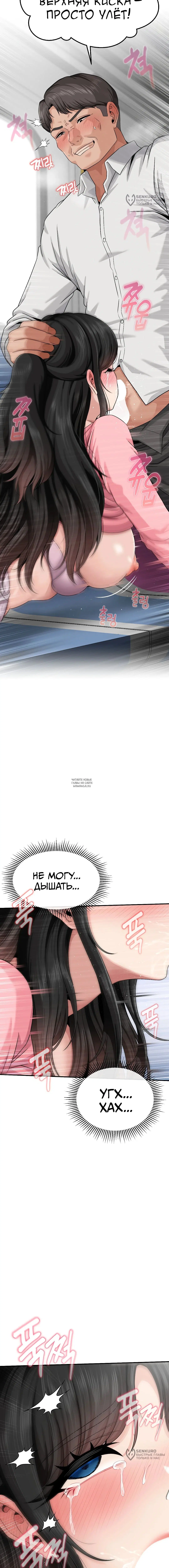 Page 16.000