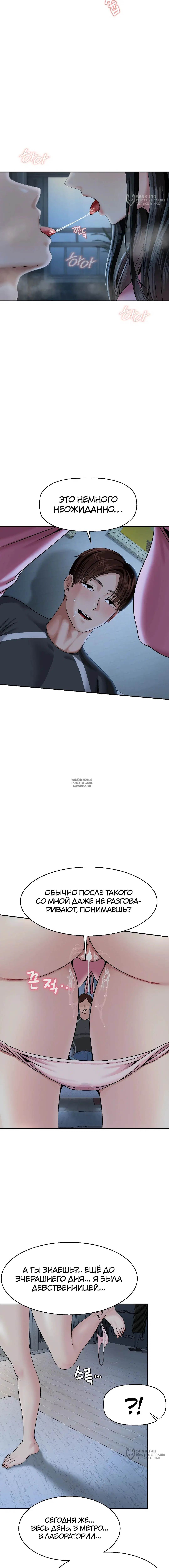 Page 16.000