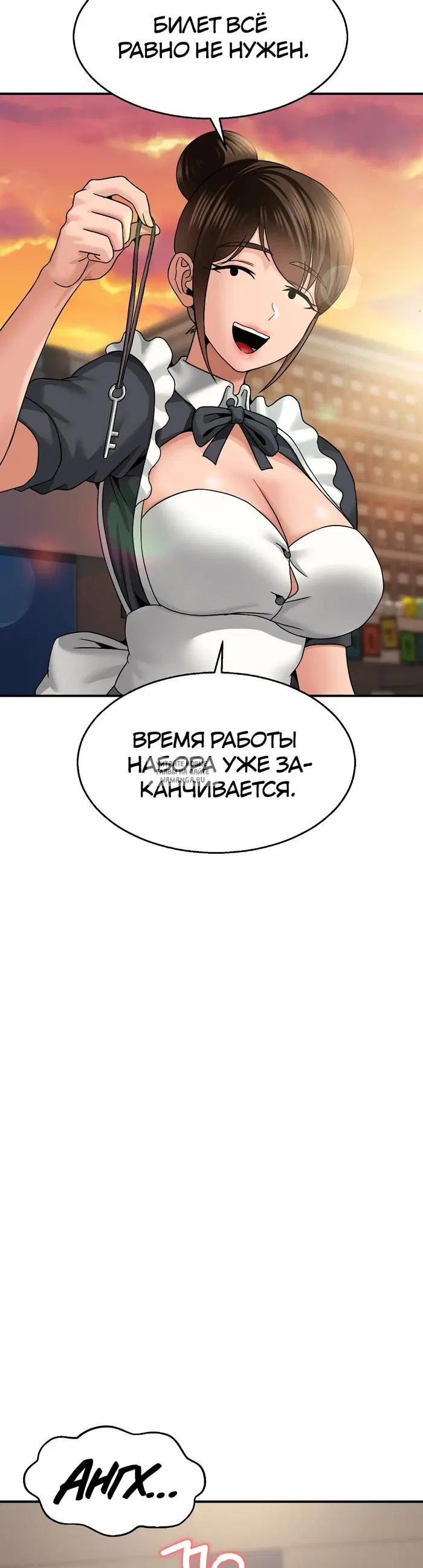 Page 16.000