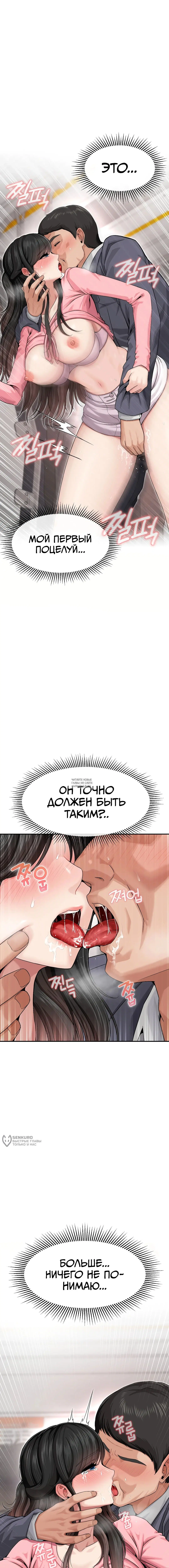 Page 17.000