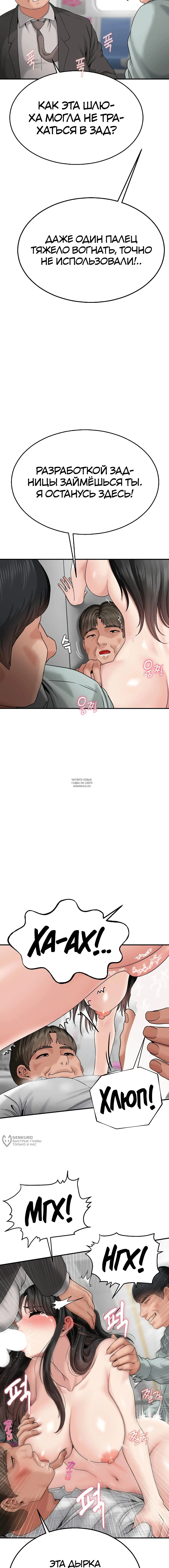 Page 17.000