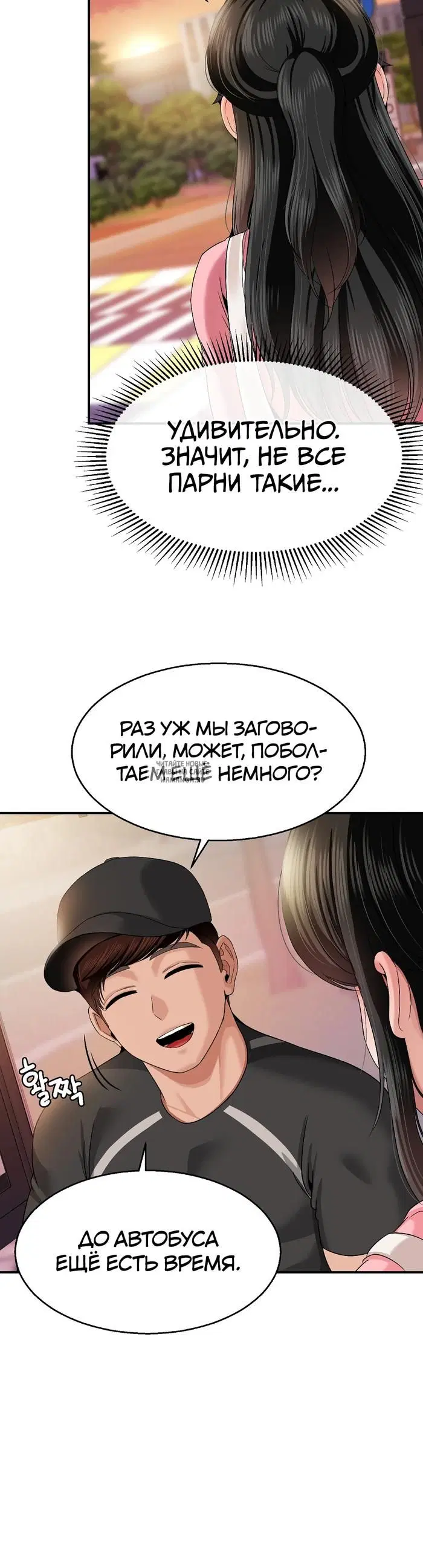 Page 17.000