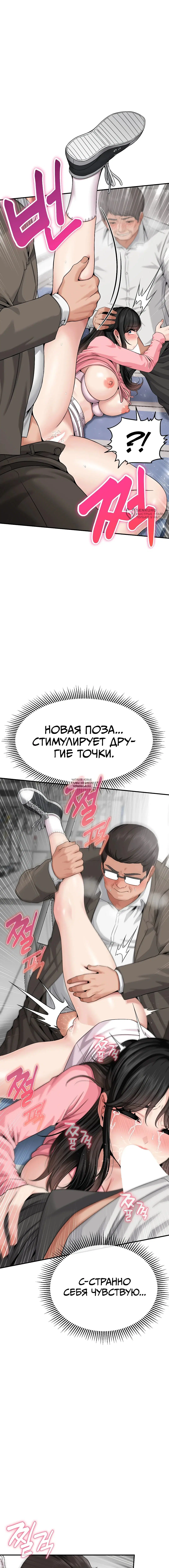 Page 19.000