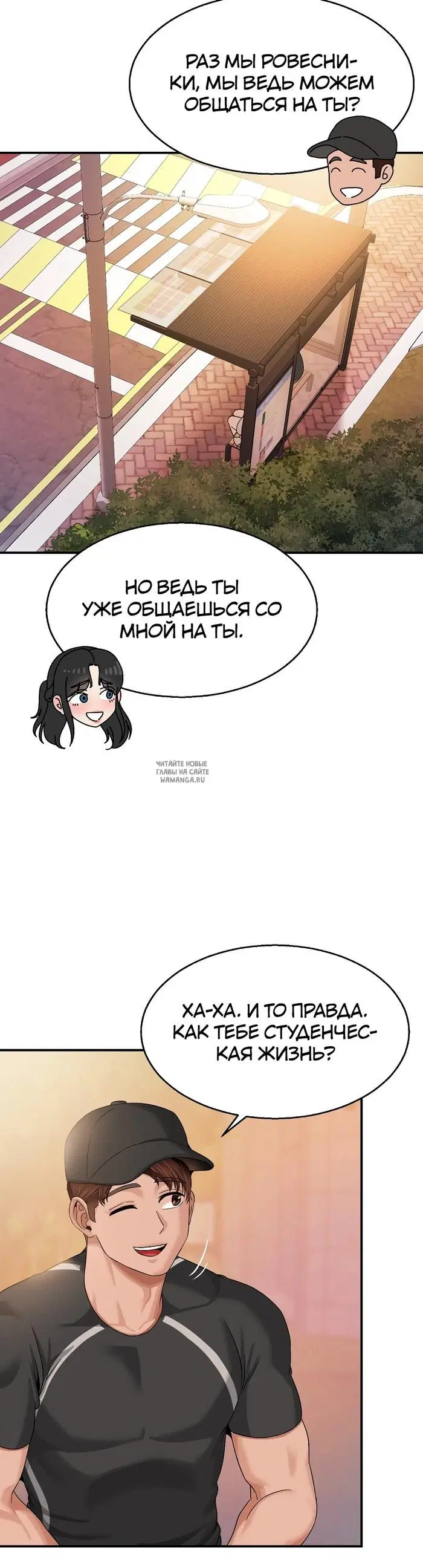 Page 19.000