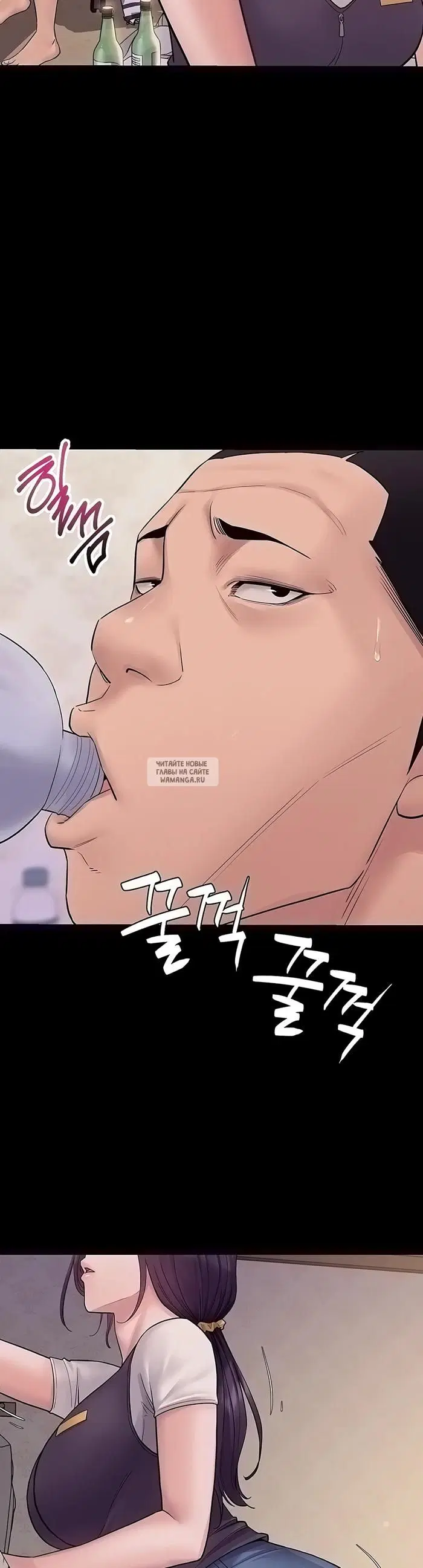 Page 19.000