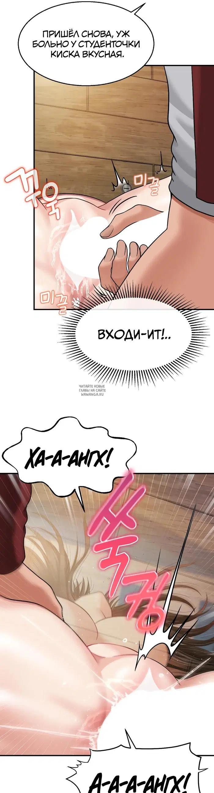 Page 19.000