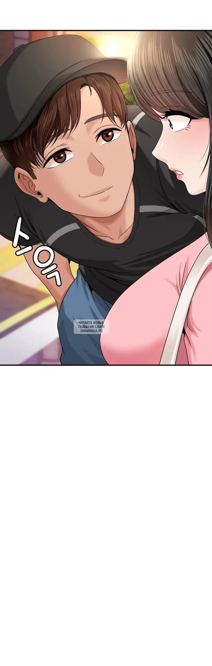 Page 10.000