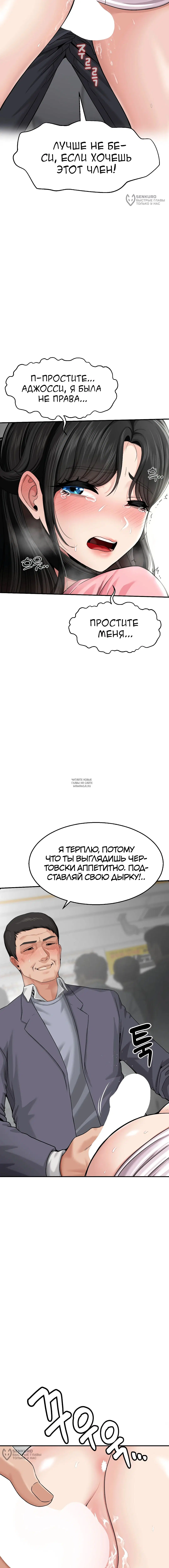 Page 12.000